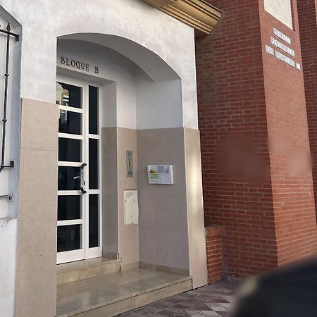 Apartamento Acogedor Sanlúcar de Barrameda Extérieur photo